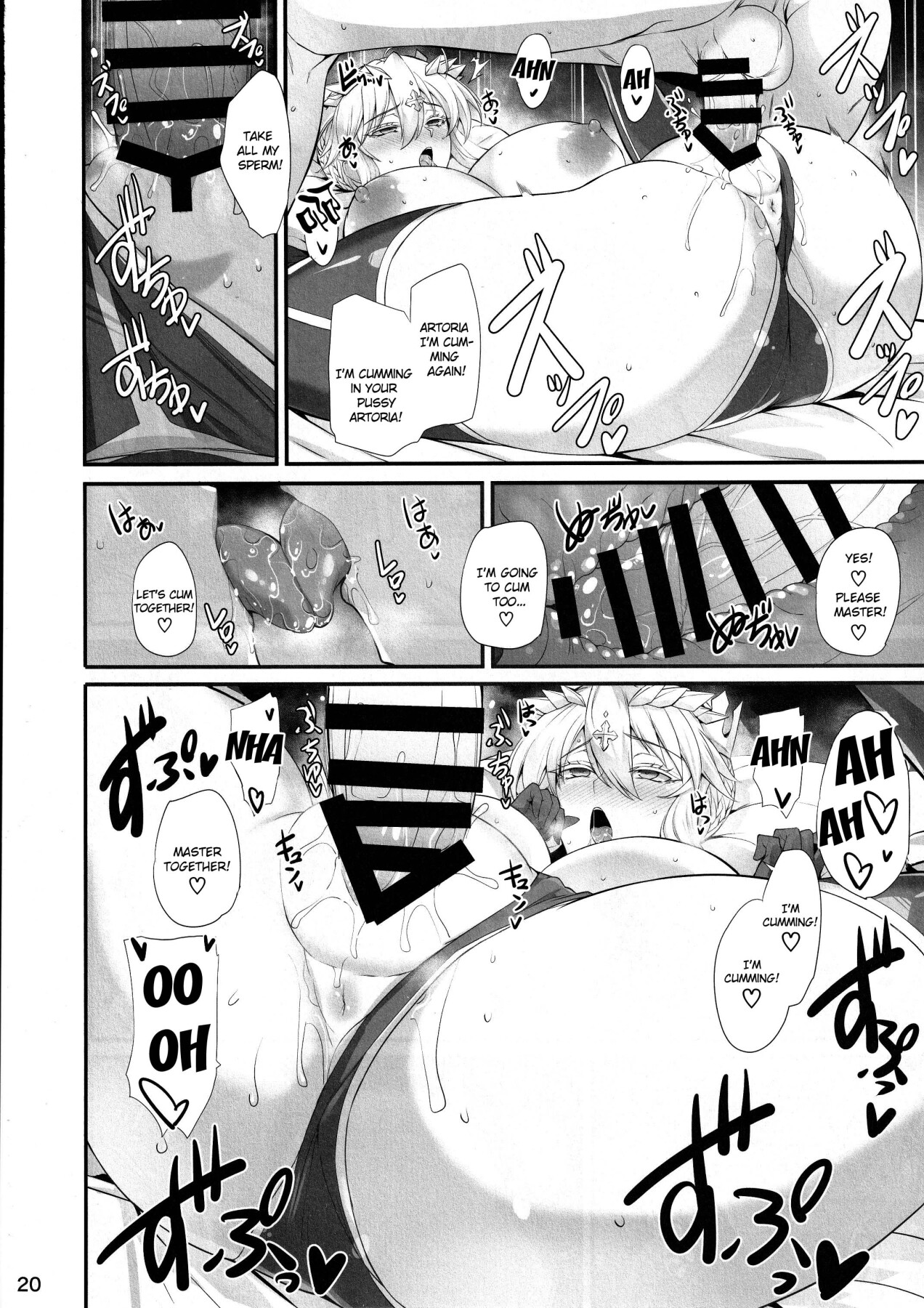 hentai manga A pleasant day with Artoria
